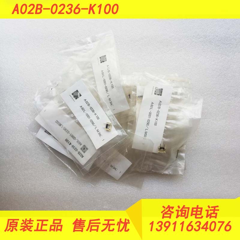 A02B-0236-K100  A60L-0001-0290/LM50C ȫԭװ5A