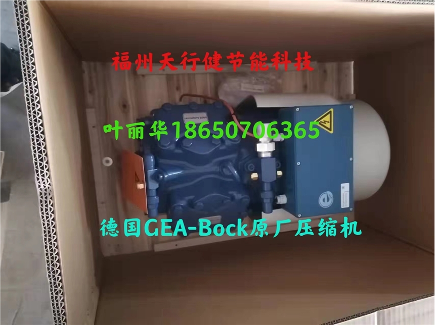 HG4/555-4 HG34e/315-4ԭ¹GEA-BOCK4ѹ