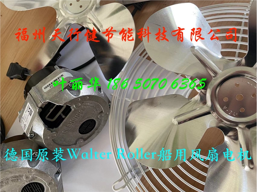 ST2510WS060ڙRollerŞLCHVS412EPWSͼӟ