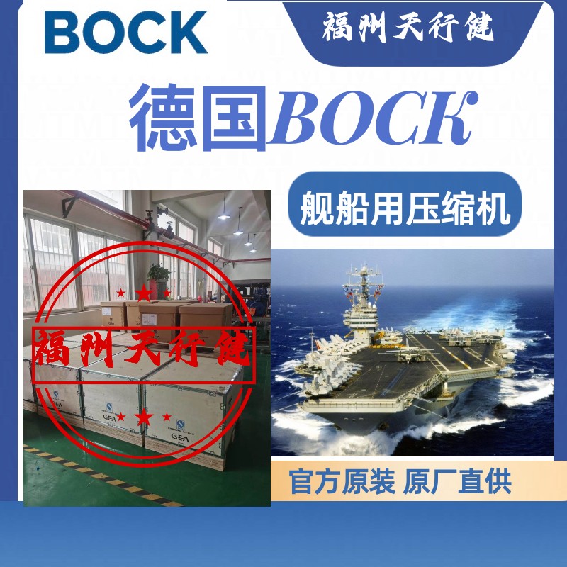 HGX34e/315-4SԭbBOCKŞÉsCsCAп