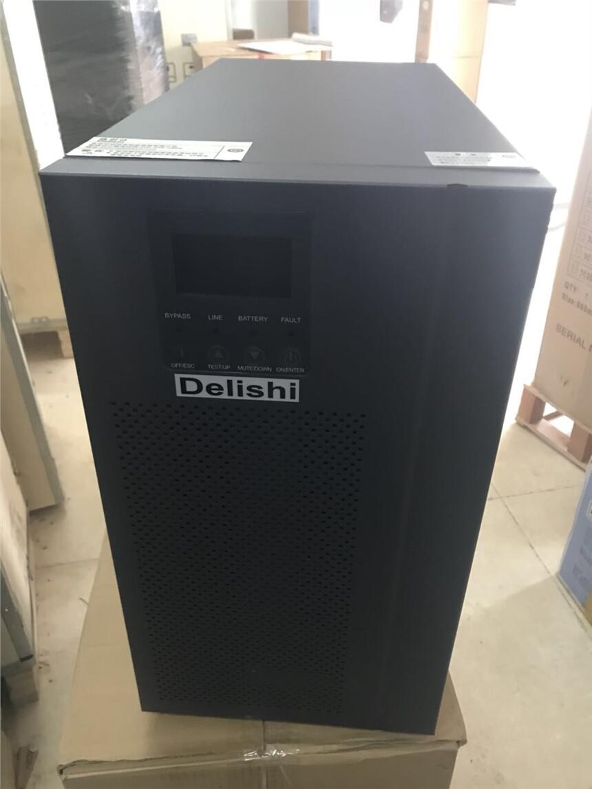 UPS 0.5KVA
