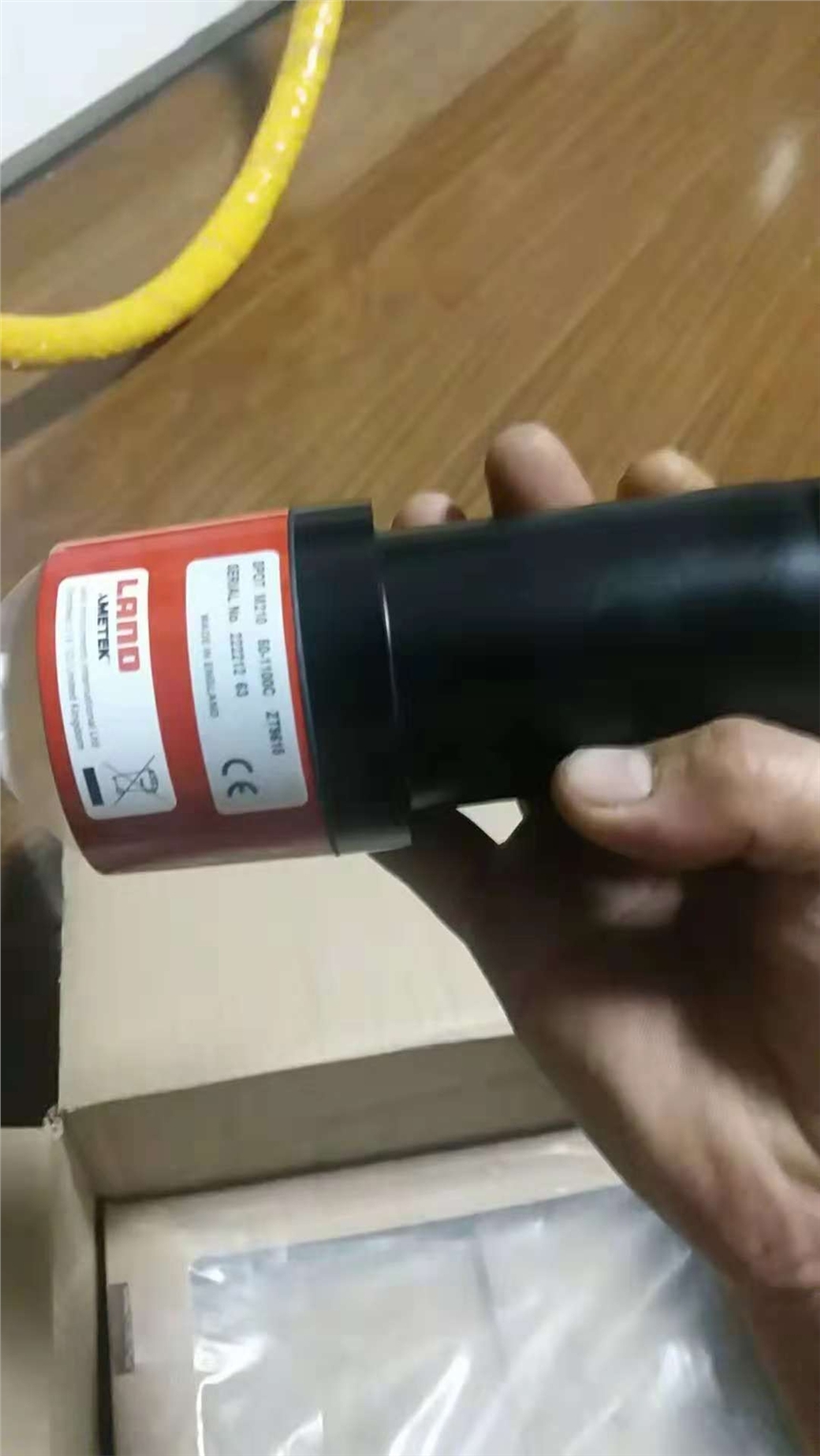 ¹ Wenglor  RQ100BA    紫