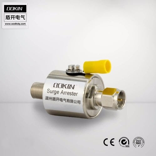 MU1-100385V2P