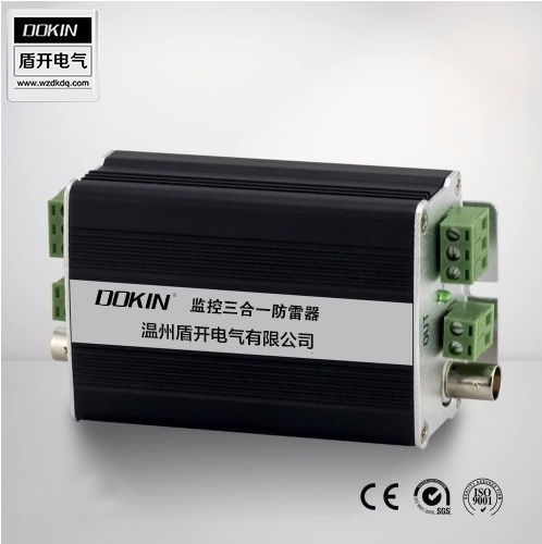 DV M TN 255ģK