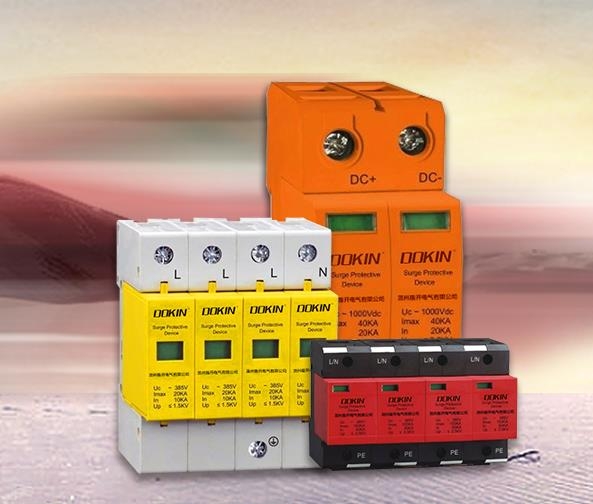 LUGV6-B-40-60ױo