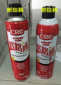 ѶCRC70Ǯ