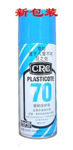 YӍ|CRC03262LЧP