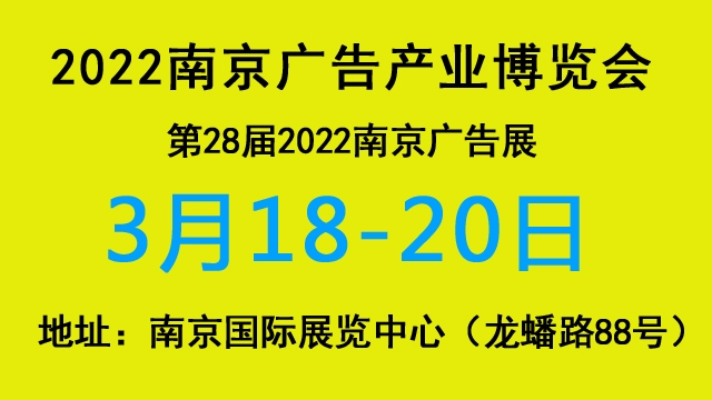 2022Ͼչ