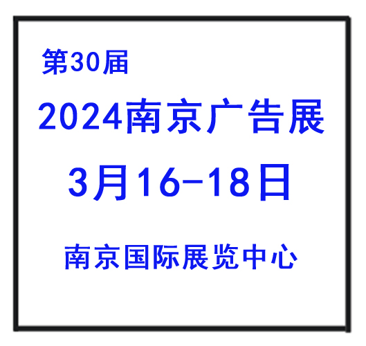 2024Ͼչ