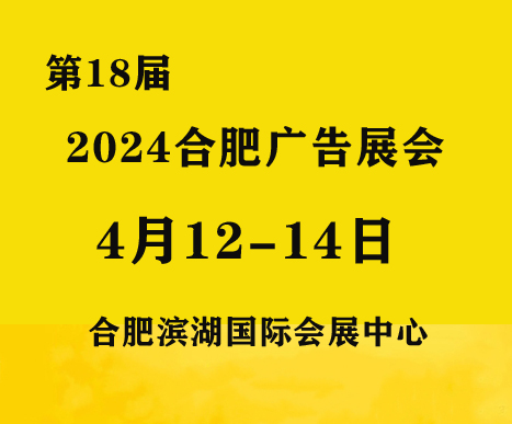 2024ʮ˽Ϸʹչ