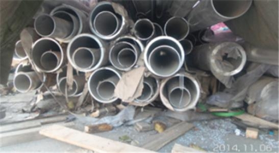0.45mmֻ