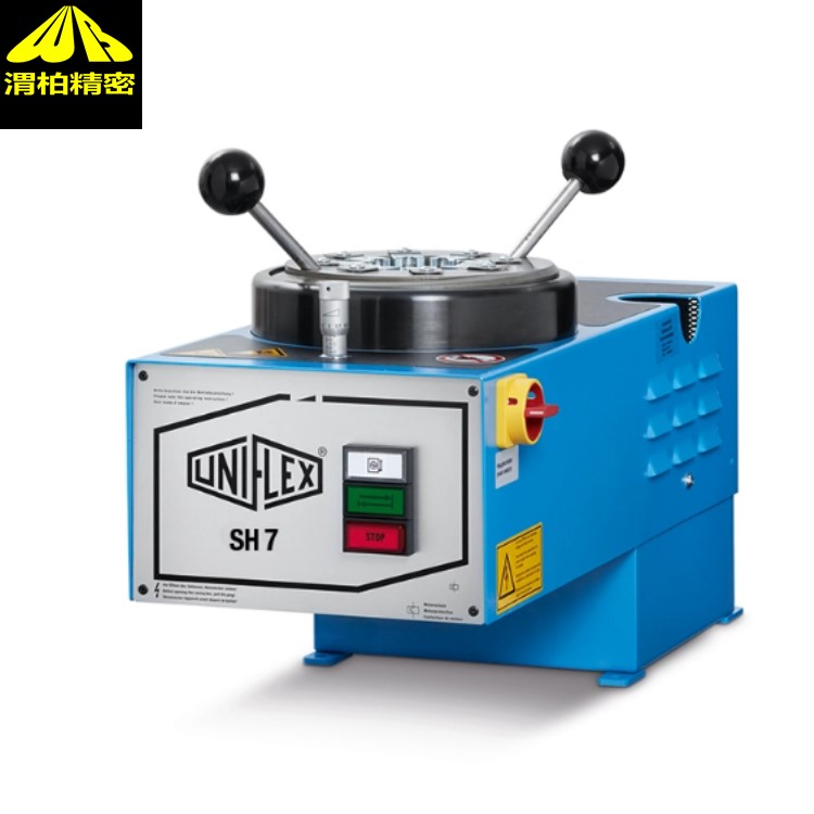MUNIFLEXۉCHM 450ϵЌ鹤IеߴOӋ