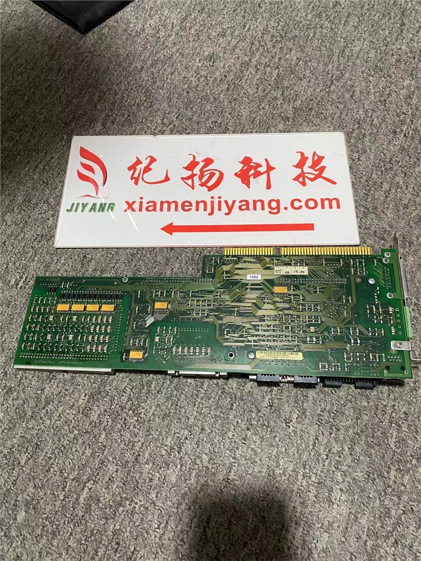 SP-*1180879219     GE