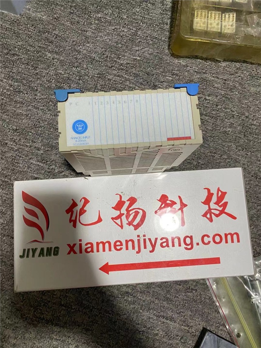 IFM Electronic IB5063-FPKG