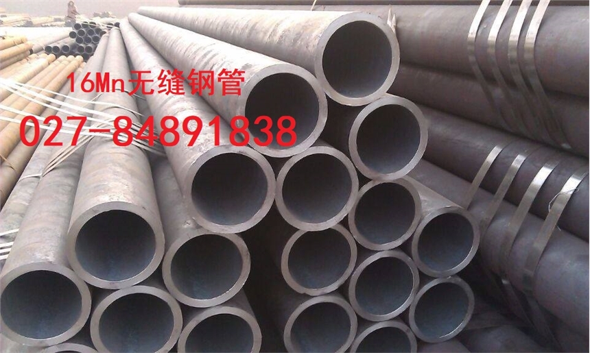 GQ345Bop䓹