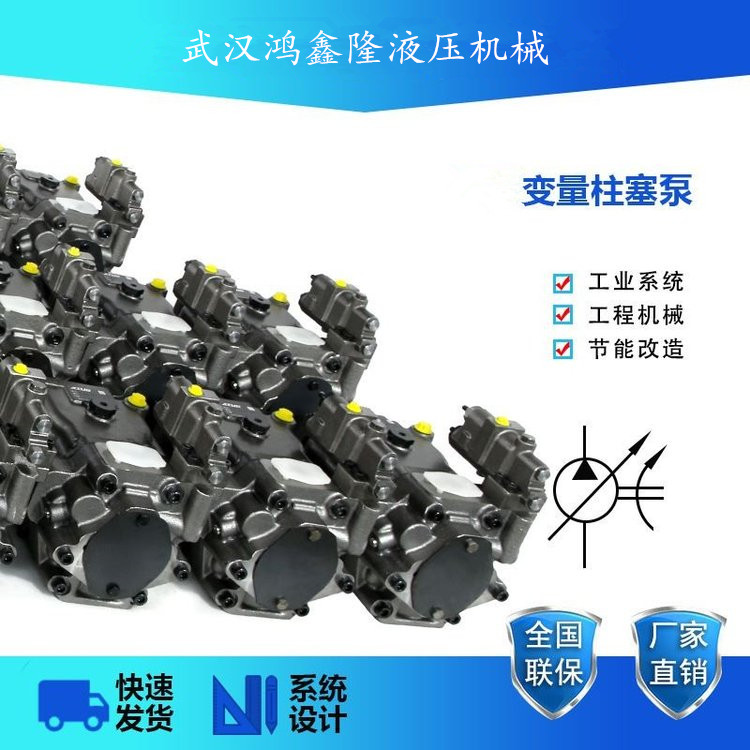 ¡ҺHD-A11VLO130EP.G/10R-NSC12N00c鿴