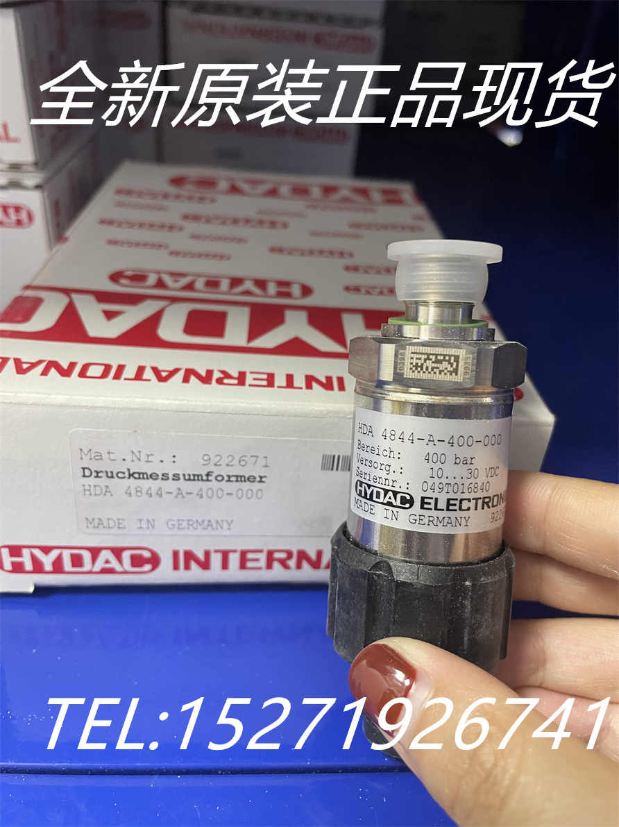 HYDACص¿ѹHDA 4844-A-400-000ȫԭװֻ