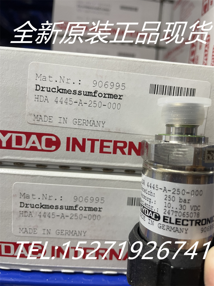 HYDACص¿ѹHDA 4445-A-250-000ȫԭװֻ