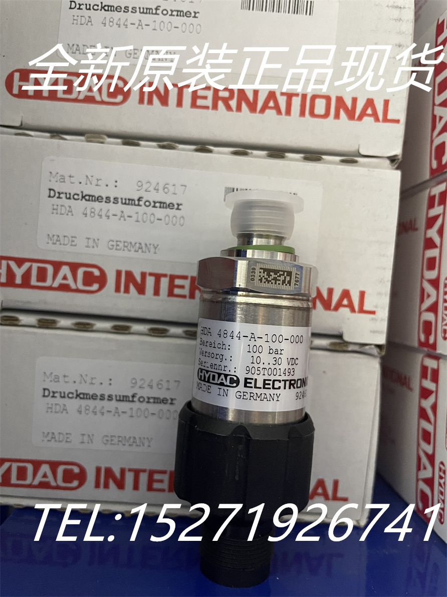 HYDACص¿ѹ̵HDA 4844-A-100-000ȫԭװֻ