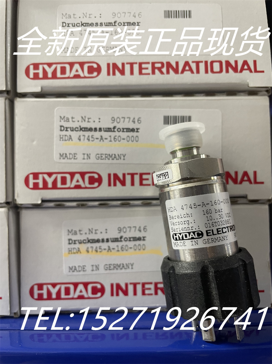 HYDACص¿ѹHDA 4745-A-160-000ȫԭװֻ