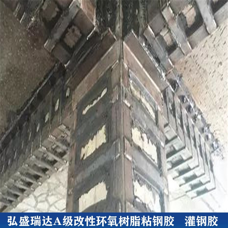 南陽內鄉A級灌鋼膠聯系方式