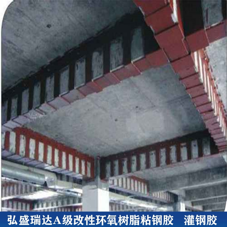 濮陽臺前環氧樹脂粘鋼膠廠家價格