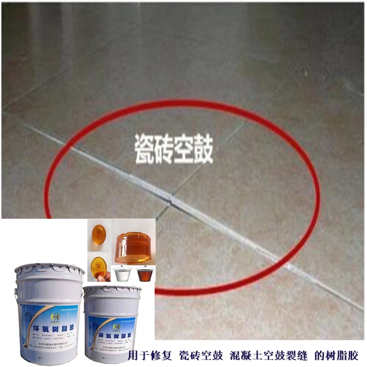 差ꖭhעz_差ꖵ·ѿpa