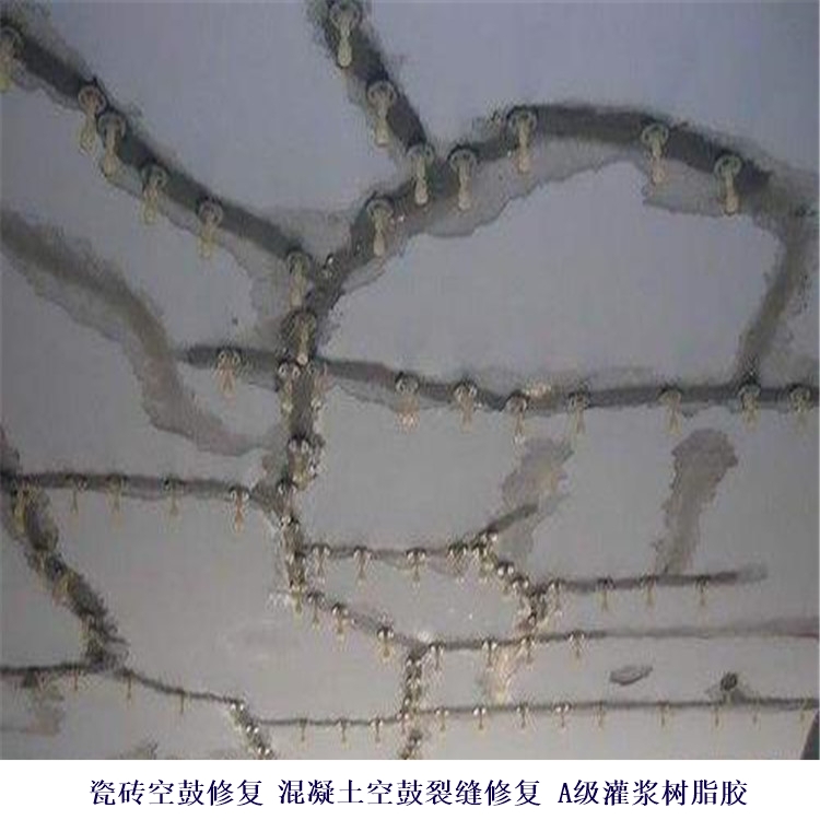 谲h(hun)֬z_谲ѿpa(b)z