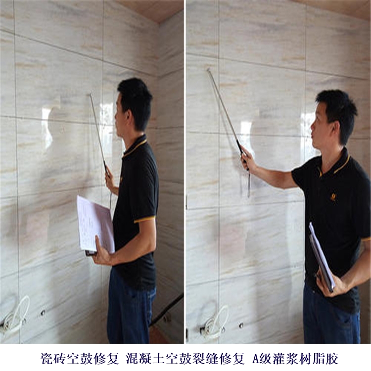 谲h(hun)֬z_谲ѿpa(b)z