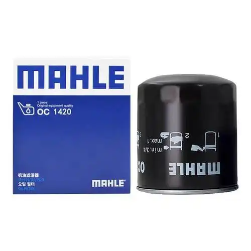 MAHLEVоMAHLEE372L-2