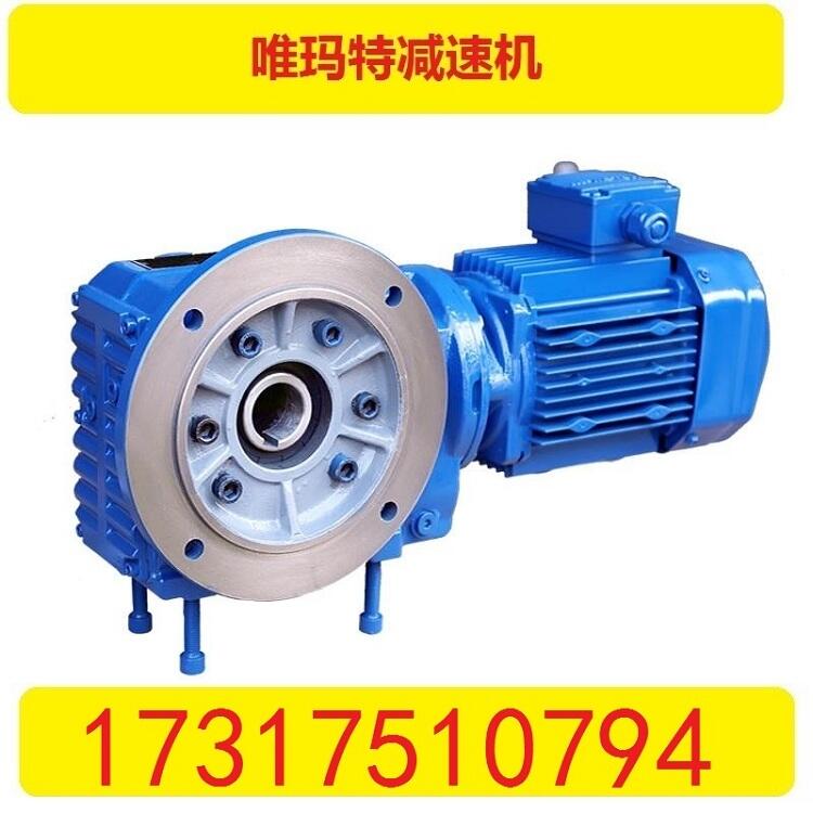 BWD1-11-2.2KWǔ[pٙC_SBWD1-11-1.1KW