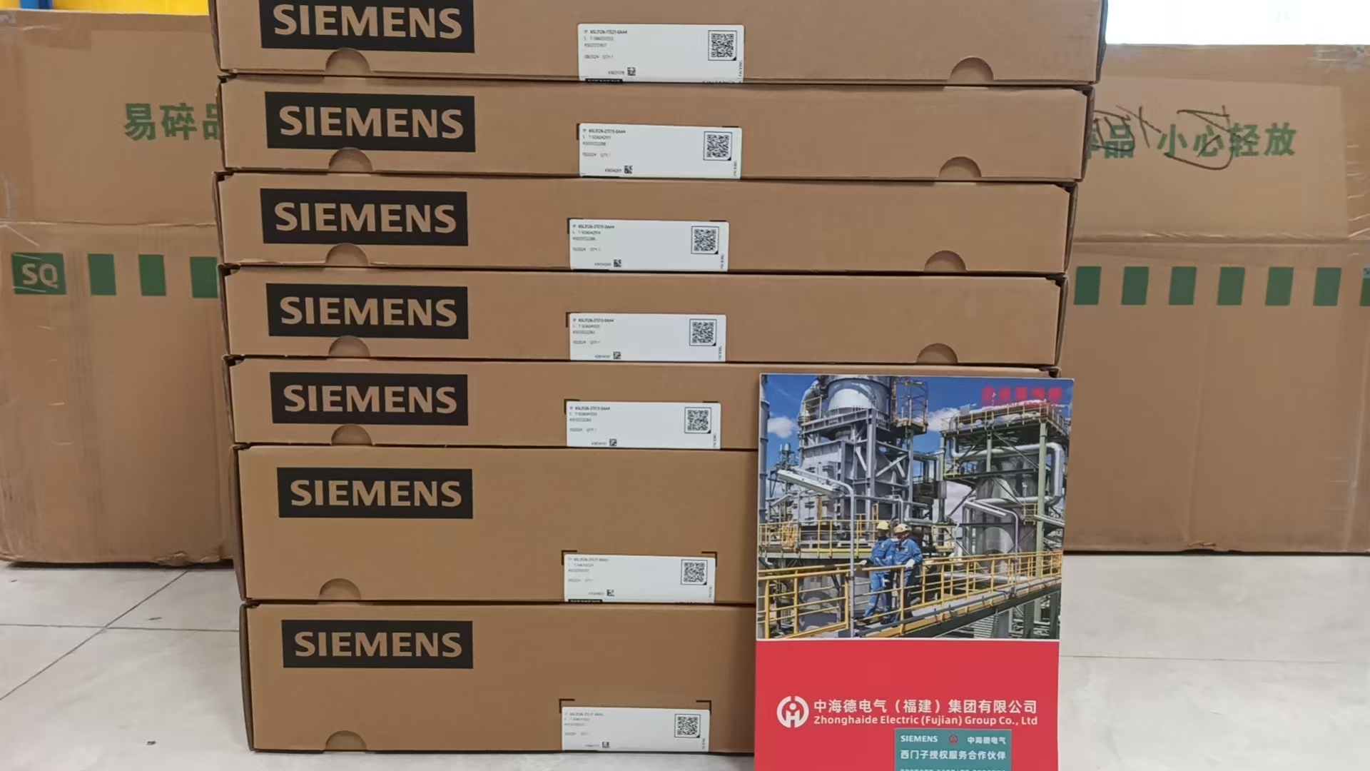 SIEMENSx7MB2335-0VR00-3AA1ȫ
