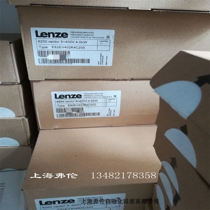 LENZE״ıƵE82EV371K2C E82EV371K2C200ֻۣƷʱһ