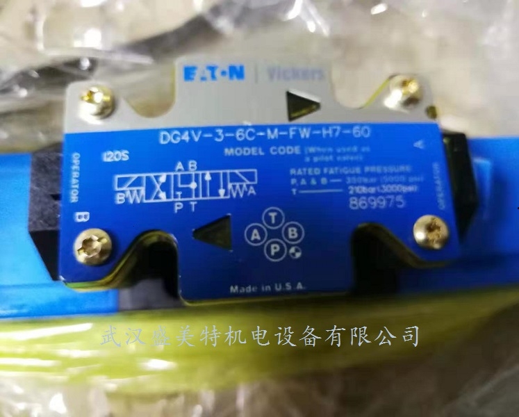 Dʿ늴yDG4V-3S-2A-M-U-C5-60