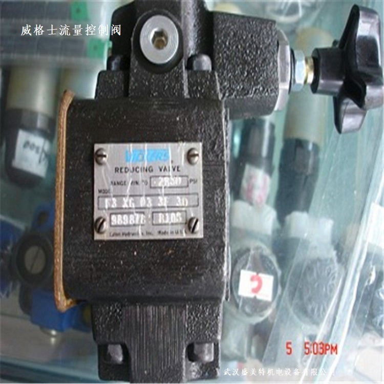  Bondioli߉X݆ HPLPA331SW4G6G6B00 Һͱ