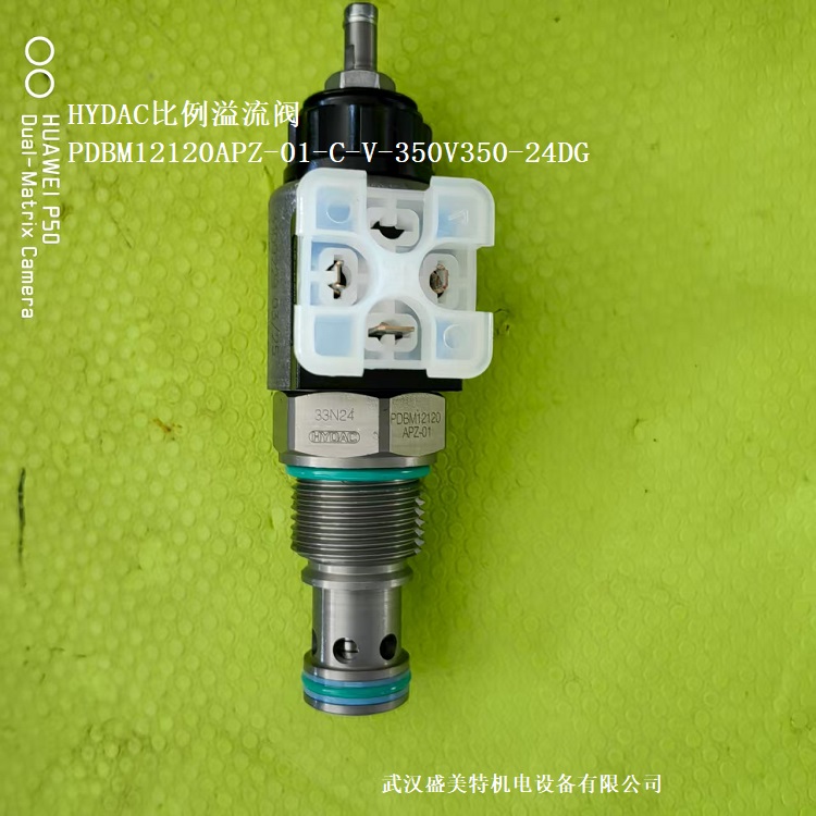 HYDACλͨ늴yWSM08030C-01-C-N-24DG