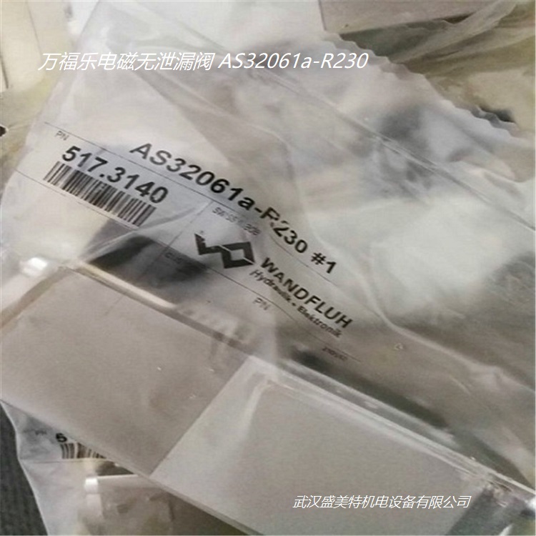 f늴yBM4Z40A-G24   WDMFA04-AB3-G24/VD