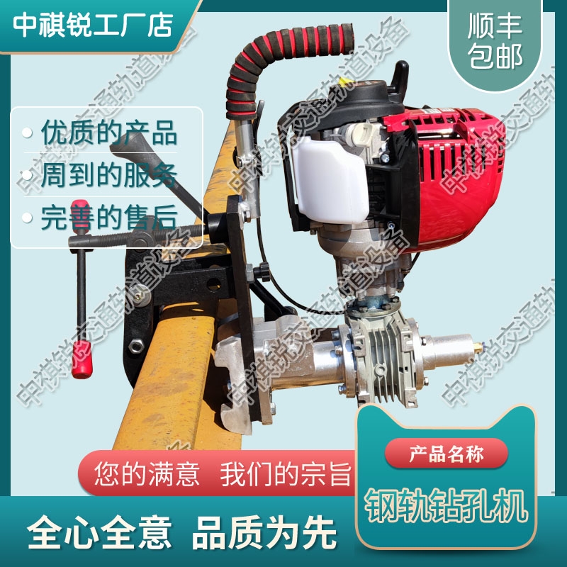 NGZ-31ֹȼ׻ 綯ȡ ·