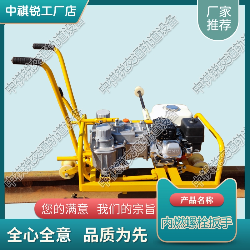 NLB-600ȼ˨ ·˫ͷ˨ 