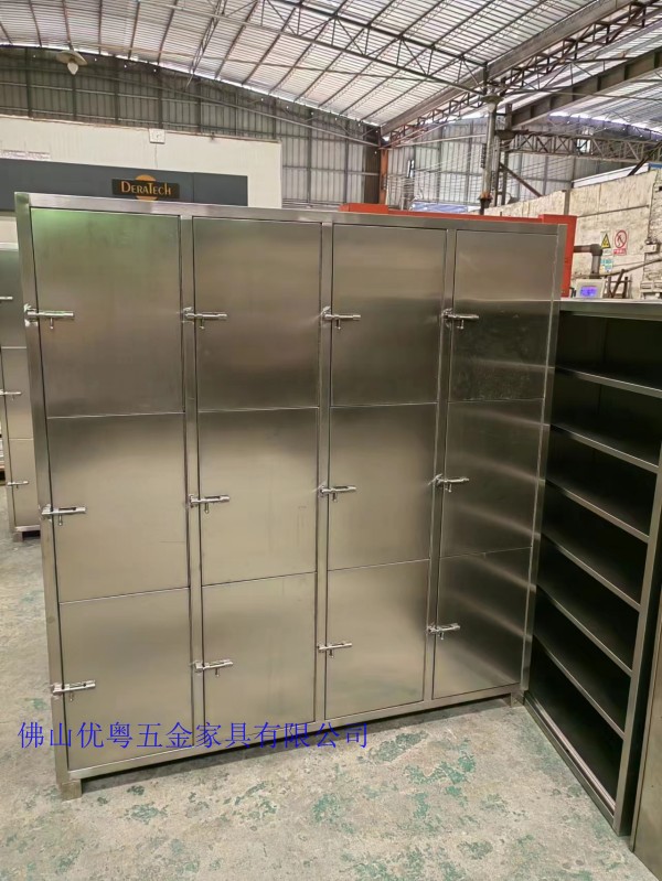 V304ӺP䓹ғQ¹ҶS