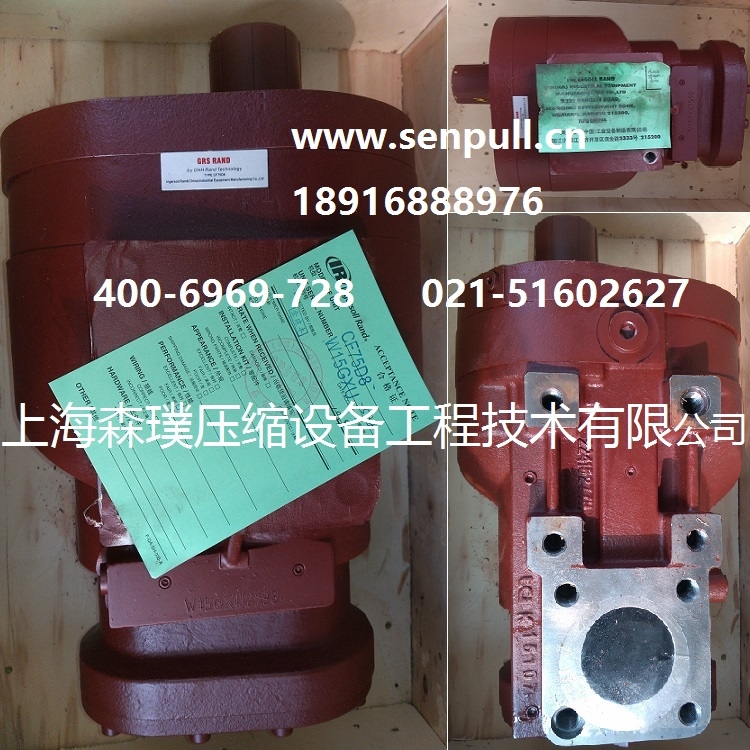 GRS-RANDC^CF75D8