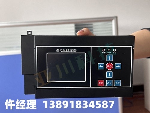 PM10̽yAT-SPM10-WУ՚|OϵyS