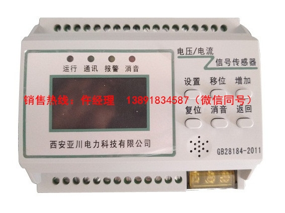 YCS-7000MFL(fng)C(j)(ji)ܿr(ji)