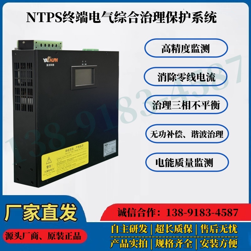 NTPS-225 늚C_f_aS