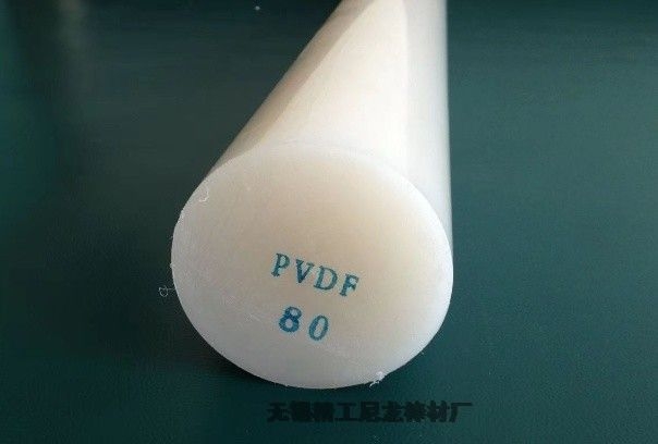 26pvdf-F26PVDF264650