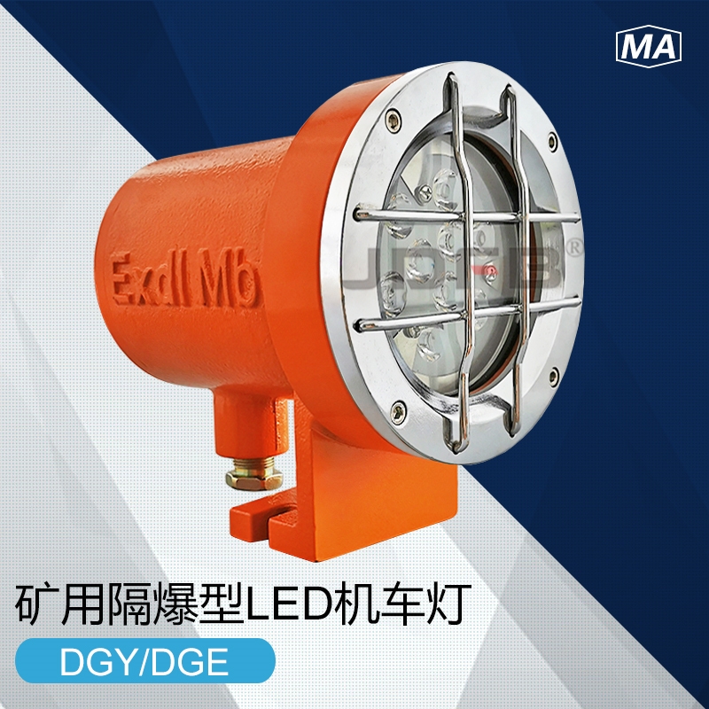 DGE18/24L(A)øLED