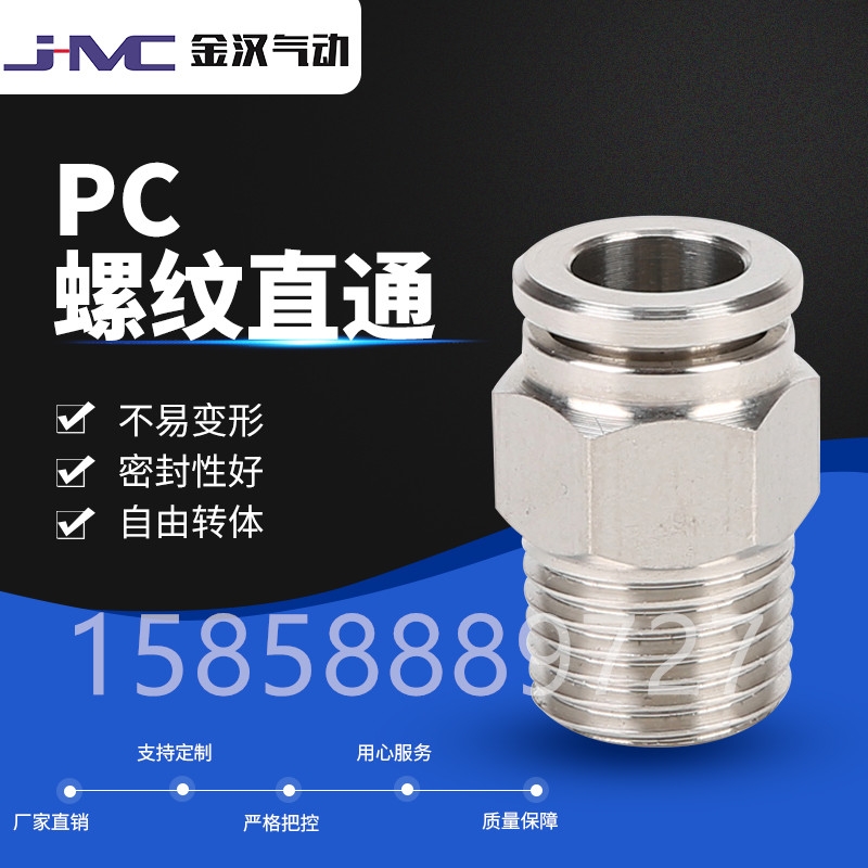 P䓚(dng)ӚSֱN(xio)(yu)|(zh)ݼyֱͨPCD(zhun)Qٽ^