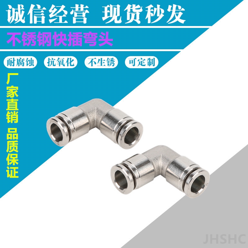 P䓿叝^PVٽ^