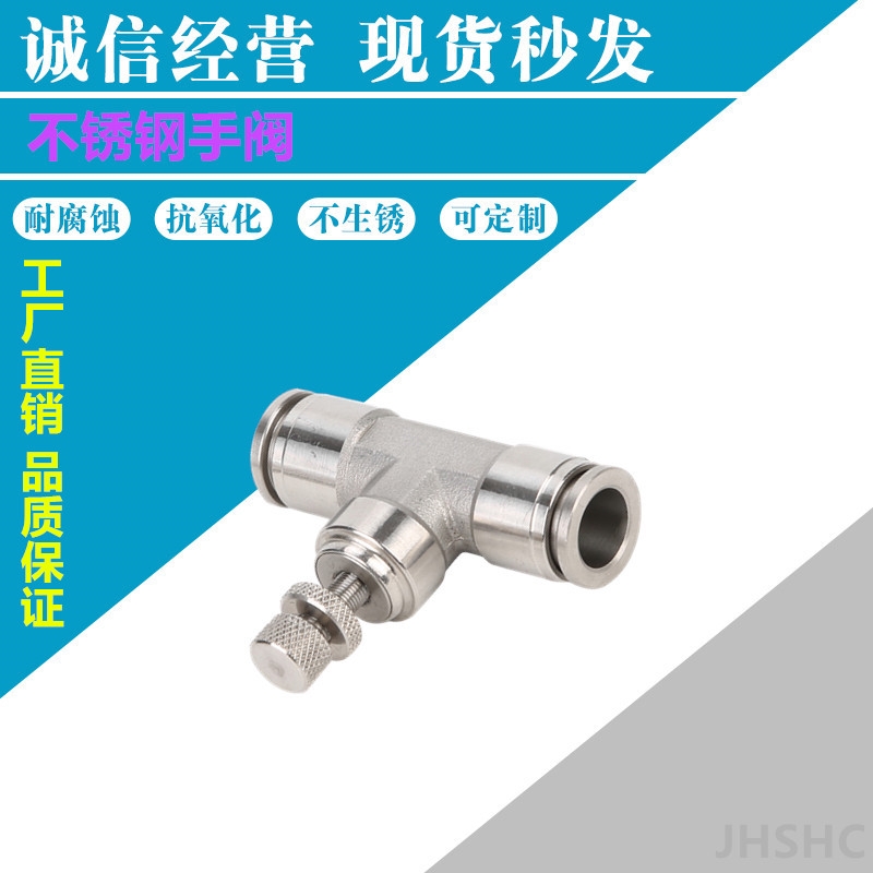 ݽhPySAք(dng){(dio)(ji)幝(ji)y^