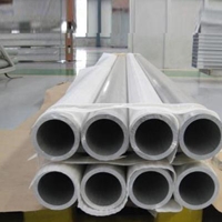 7075opX 3A21opX5056